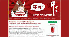 Desktop Screenshot of new-chinese.org