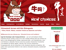 Tablet Screenshot of new-chinese.org